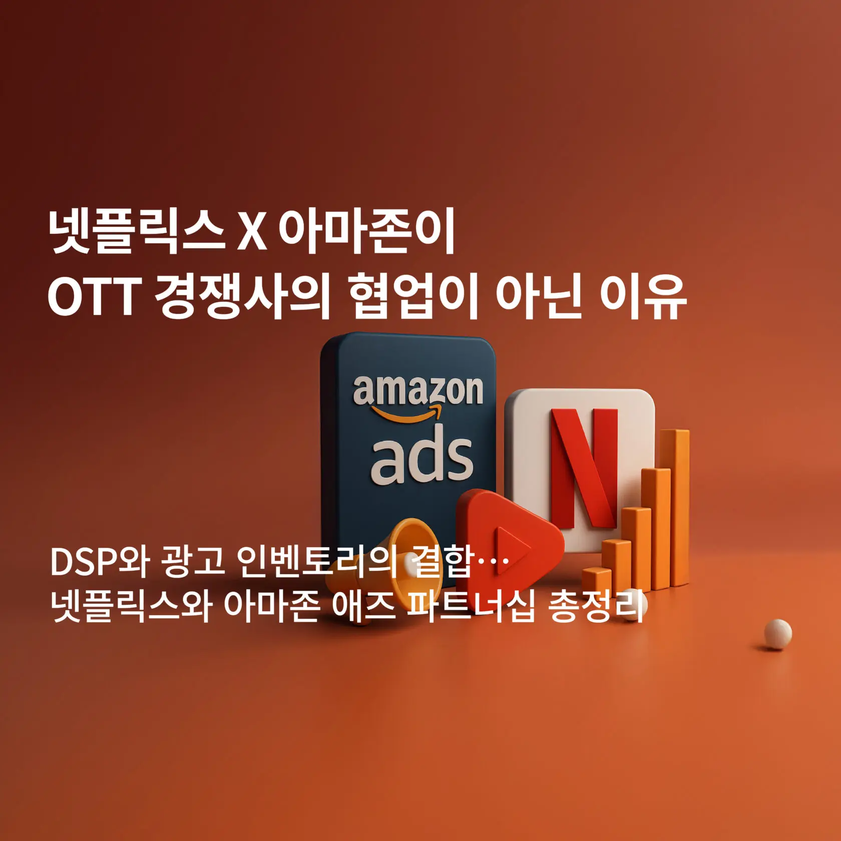 9월3WEEK ALLLETTER-2