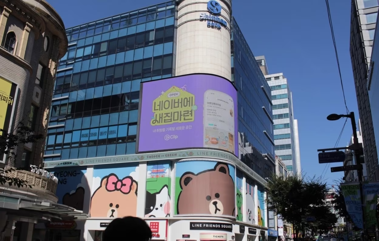 9월4WEEK ALLLETTER-1