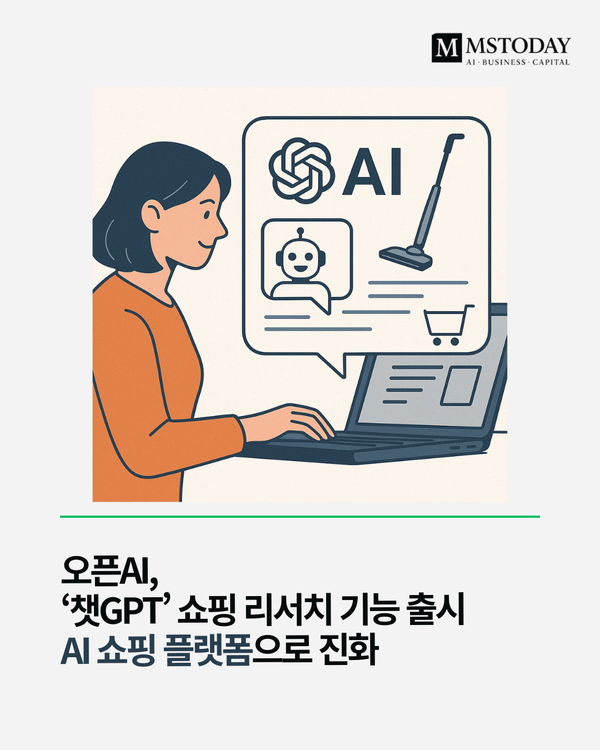 11월4WEEK ALLLETTER-3