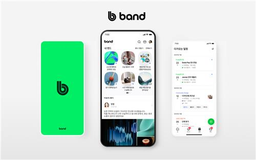 11월1WEEK ALLLETTER-2