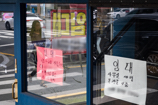 1월4WEEK ALLLETTER-2