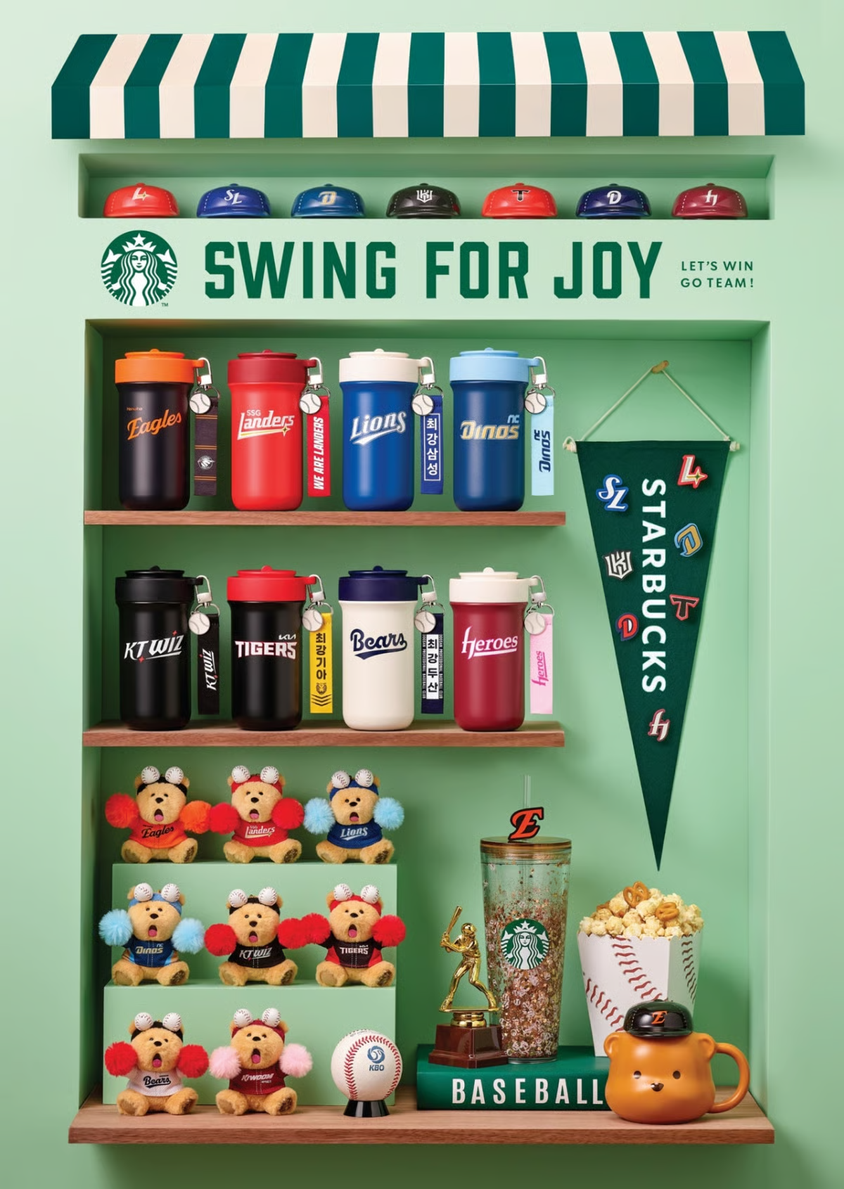 3월4WEEK ALLLETTER-1